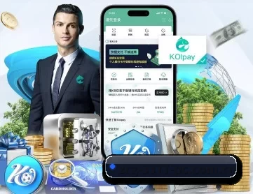 3377体育竞猜 APP 深度功能